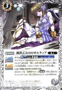 3ڥBBS47-041 Ŵ000ƥ