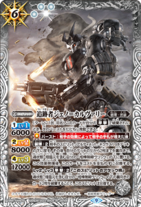 6ڥCBS63-051׼ԥΡᥫ꡼ M