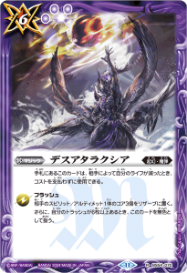 BS68BS54-070 ǥ饯 R 