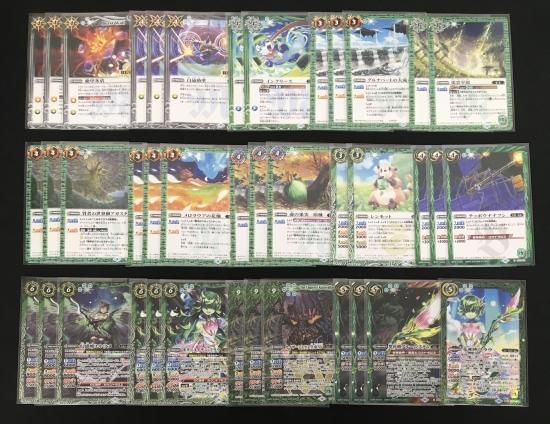 バトスピ 造契約デッキ 40枚 ComaMasters優勝 造契約｜SIGMA