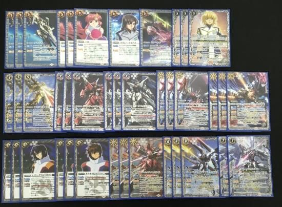 バトルスピリッツ専門通販店 バトスキ! バトルスピリッツ専門通販店 バトスキ!