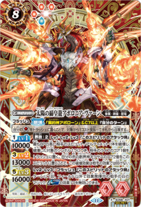 8ڥDۡSECRETSD68-X01ۤζݥ˥X