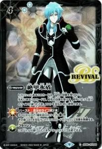 4ڥDۡڥץߥBOXSD56-RV009 ɹɴ ͦ