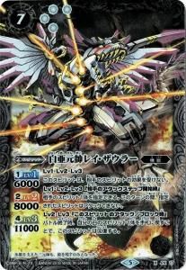 7ڥBۡBSC32PX17 򰡸쥤顼 X2018ۡڥ5