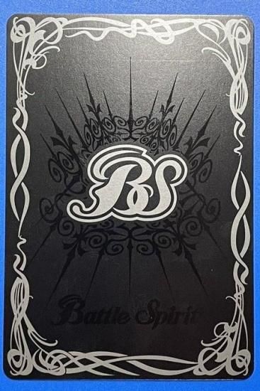 白5【ランクB1】【SECRET】BS68-NX02鋼鉄乙女 廃棄機体ラムダ NX 白5【ランクB1】【SECRET】BS68-NX02鋼鉄乙女 廃棄機体ラムダ NX