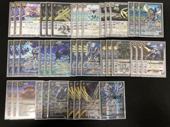 バトスピ 銀零 零契約 零相棒ウィズ デッキ③ バトルスピリッツ