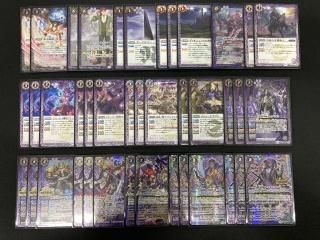 バトルスピリッツ専門通販店 バトスキ！