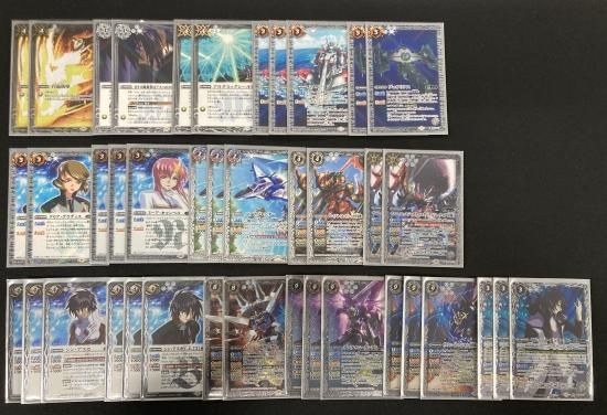 バトルスピリッツ専門通販店 バトスキ！