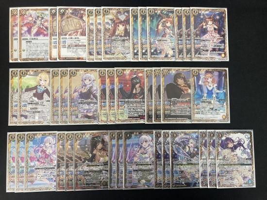 バトルスピリッツ専門通販店 バトスキ! バトルスピリッツ専門通販店 バトスキ!