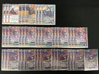 バトスピ　デッキ　まとめ売り バトスピ】デッキ販売情報！0424 / 大阪日本橋店の店舗ブログ