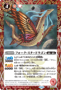 4ڥBۡSECRETSD68-003եɥ饴