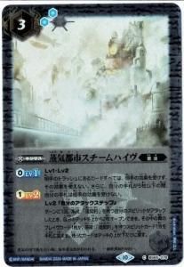 3ڥBۡLM2024BS65-076 Իԥϥ2024ۡڥ꡼ղù