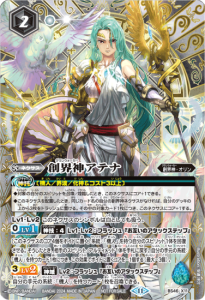 2ڥBۡڥ٥ۡBS46-X11 ϳƥ XSECRETǥۡڣͥ쥢͡