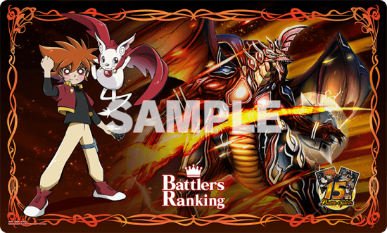 バトルスピリッツ専門通販店 バトスキ! バトルスピリッツ専門通販店 バトスキ!