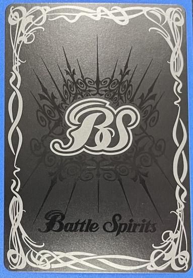 白4【ランクB1】【SECRET】【BS68】BS44-092 アルテミック 白4【ランクB1】【SECRET】【BS68】BS44-092 アルテミック