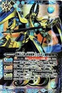 9ڥD BS50BS44-X06 ǵϻ ±ե饪 X2019