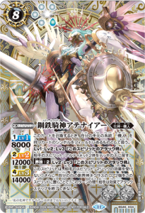 8ڥBۡڥ٥ۡBS46-X04 Ŵƥʥ XSECRETǥۡڣͥ쥢͡