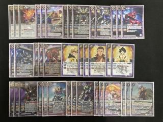 早い者勝ち‼️ ハイレートアイボウ　デッキ バトルスピリッツ販売・買取専門店バトスキ！