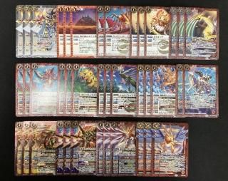 商品検索 - バトルスピリッツ専門通販店バトスキ！