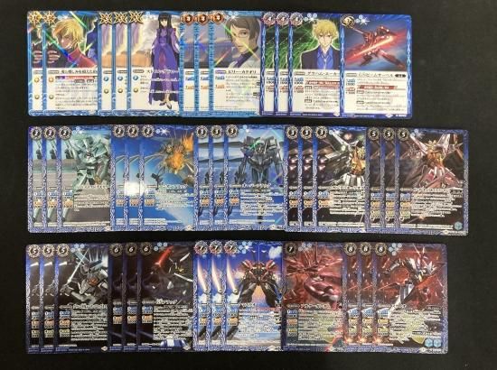 バトルスピリッツ専門通販店 バトスキ！