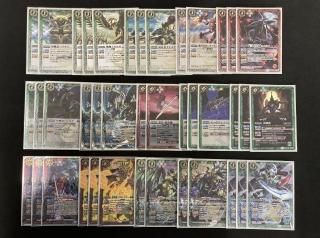 光導デッキ 商品検索 - バトルスピリッツ専門通販店バトスキ！