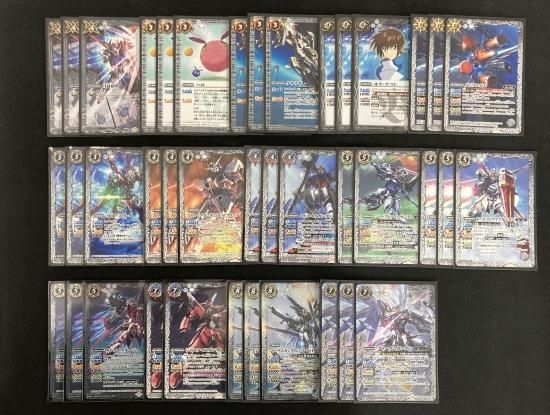 バトルスピリッツ専門通販店 バトスキ! バトルスピリッツ専門通販店 バトスキ!