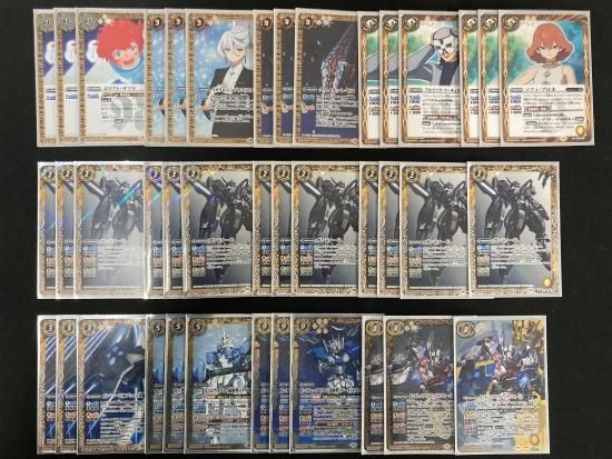 バトルスピリッツ イナクトボドワン デッキ バトルスピリッツ イナクトボドワン デッキ