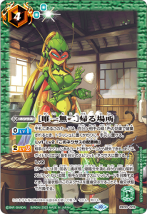 4ڥCۡڥꥢХȥԥåȡPB33-003 ̵ͣϵ