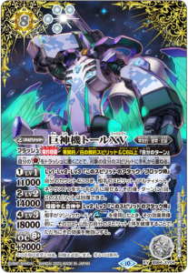 8ڥCۡSECRETBS64-XV04ȡXV XV