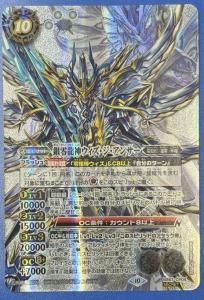 10ڥB1ۡSECRETBS67-CP04ζ󥵡 CP