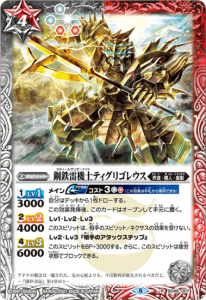 ¿4ڥCۡBSC38SD46-007 Ŵ뵡Υƥꥴ쥦 R 20218