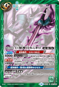 4ڥDBS49-081 𳪿ᥫ˥ R