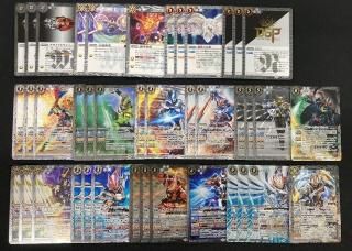 血契約 デッキパーツ セット Z/X-ZillionsofenemyX 赤の世界 デッキセパレーターセット