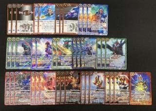 バトスピ　機人　デッキ　まとめ売り 商品検索 - バトルスピリッツ専門通販店バトスキ！