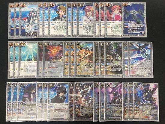 配送員設置 バトルスピリッツ専門通販店 バトスキ！ バトルスピリッツ