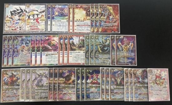 バトルスピリッツ 新生 新生 - バトルスピリッツ wiki