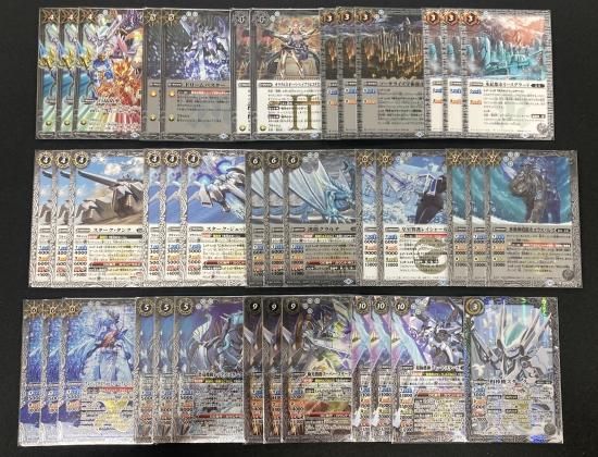 バトルスピリッツ専門通販店 バトスキ！