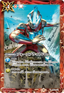 4ڥCۡڥSTͺεסSD55-013 ե֥饤ȥɥ2023ۡڥȥޥ󥮥󥬡