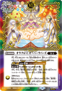 ¿7ڥCۡSECRETBS67-CP08饯VI СС CP