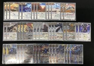 商品検索 - バトルスピリッツ専門通販店バトスキ！