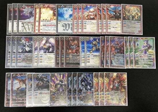 バトルスピリッツ専門通販店 バトスキ！