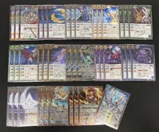 バトスピまとめ売り バトルスピリッツ バトスピ カード 259枚 まとめ売り セット