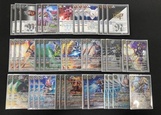 公式サイト - ハイブランドの新作が続々登場 バトルスピリッツ専門通販店 バトスキ！ バトルスピリッツ