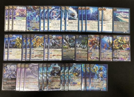 バトルスピリッツ専門通販店 バトスキ！