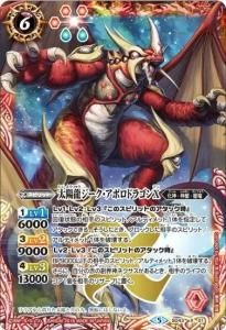 6ڥDSD43-X01 ζݥɥ饴X X
