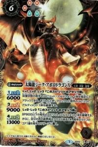 6ڥDۡڥϡǡSD43-X01 ζݥɥ饴X X