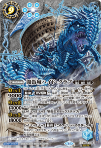 9ڥBۡSECRETBS68-X08Ʈϥɡ X