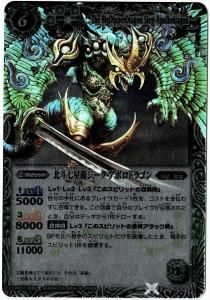 6ڥDۡBS13X005E ͼζݥɥ饴 X 2011