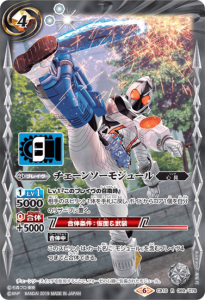 4ڥDCB10-069 󥽡⥸塼 R