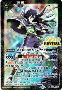 ¿4ڥDۡSD64BS52-RV007Ф줷õԥå M2022 9 ۥ